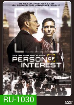 Person of Interest Season 1 (2011) 23 ตอนจบ