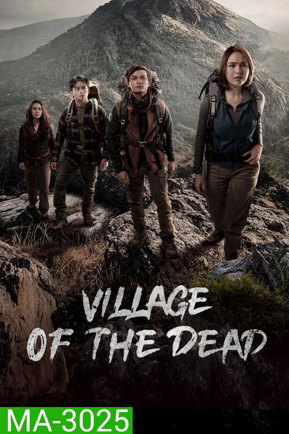 Village of the Dead (2025) ผีบังตาย