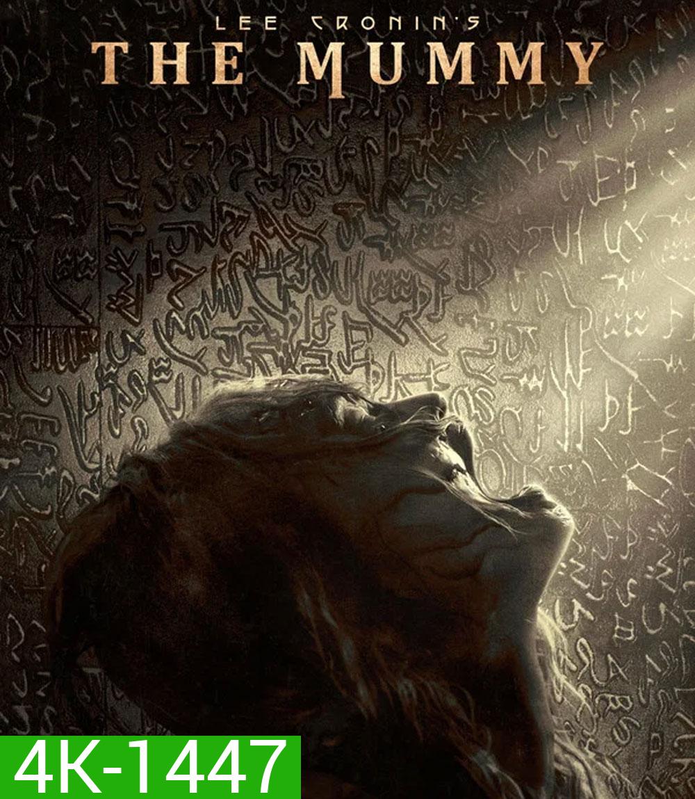 4K - Lee Cronin's The Mummy (2026) ลี โครนิน เดอะ มัมมี่ - แผ่นหนัง 4K UHD