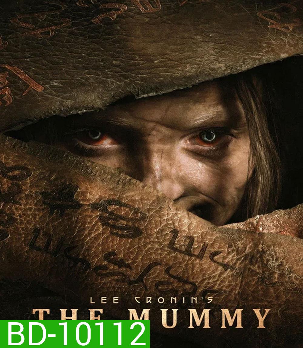 Lee Cronin's The Mummy (2026) ลี โครนิน เดอะ มัมมี่