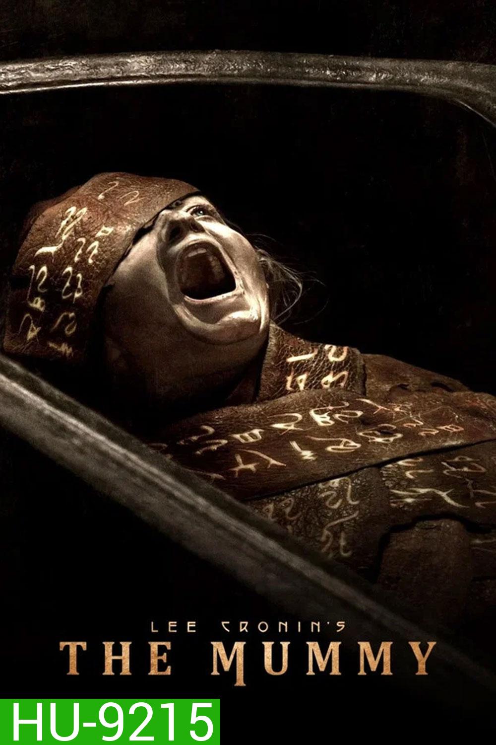 Lee Cronin's The Mummy (2026) ลี โครนิน เดอะ มัมมี่