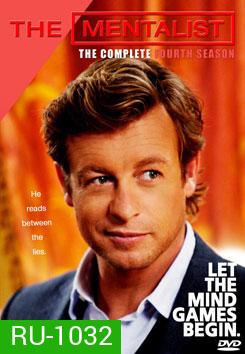 The Mentalist Season 4 เมนทัลลิสท์ เจาะจิตผ่าปริศนา ปี 4