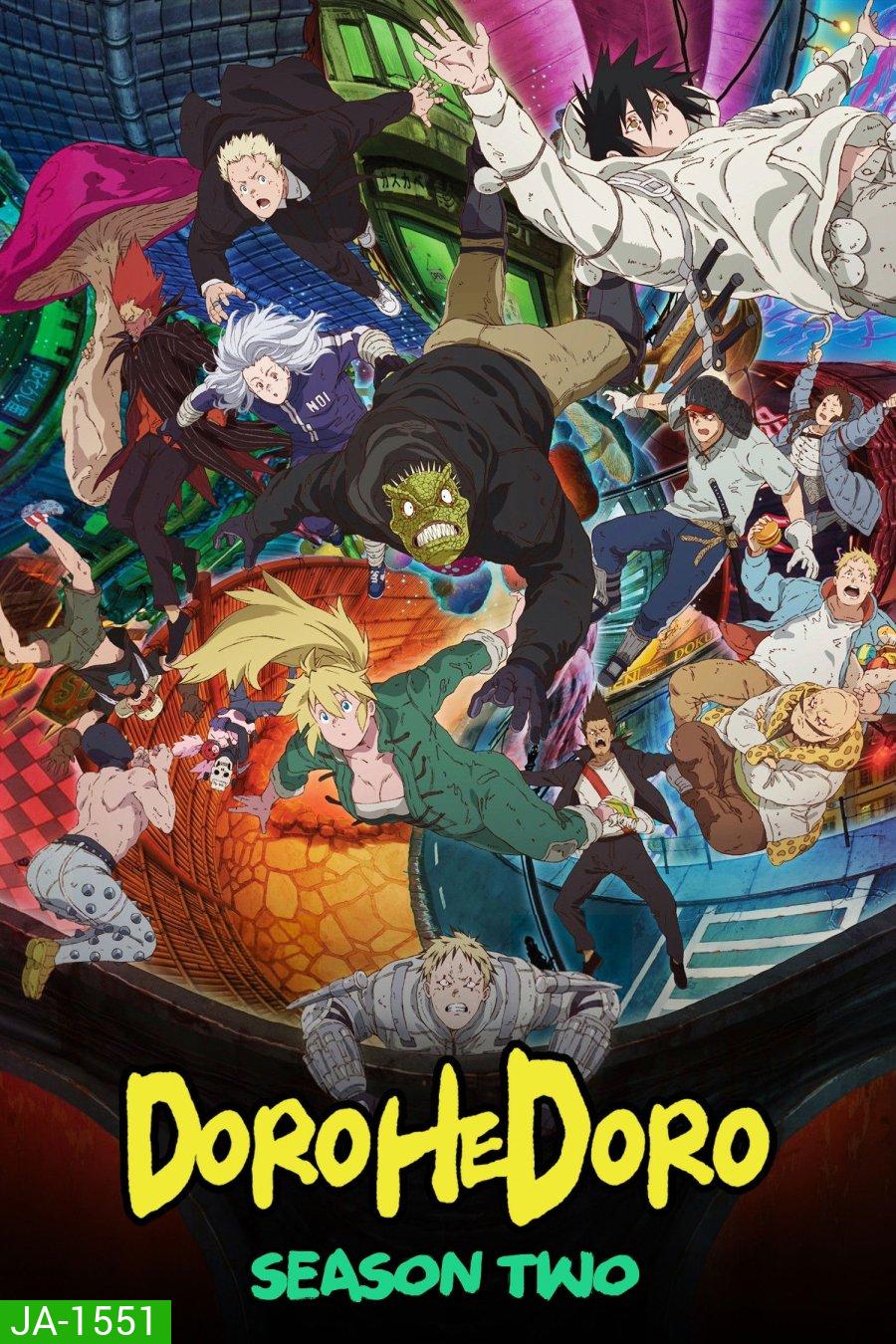 [ตอนที่ 20 ซับไทยเท่านั้น ตอนที่ 23 เสียงไทย+ซับไทยเท่านั้น ]Dorohedoro Season 2 (2026) สาปพันธุ์อสูร ซีซั่น 2 (11 ตอนจบ)