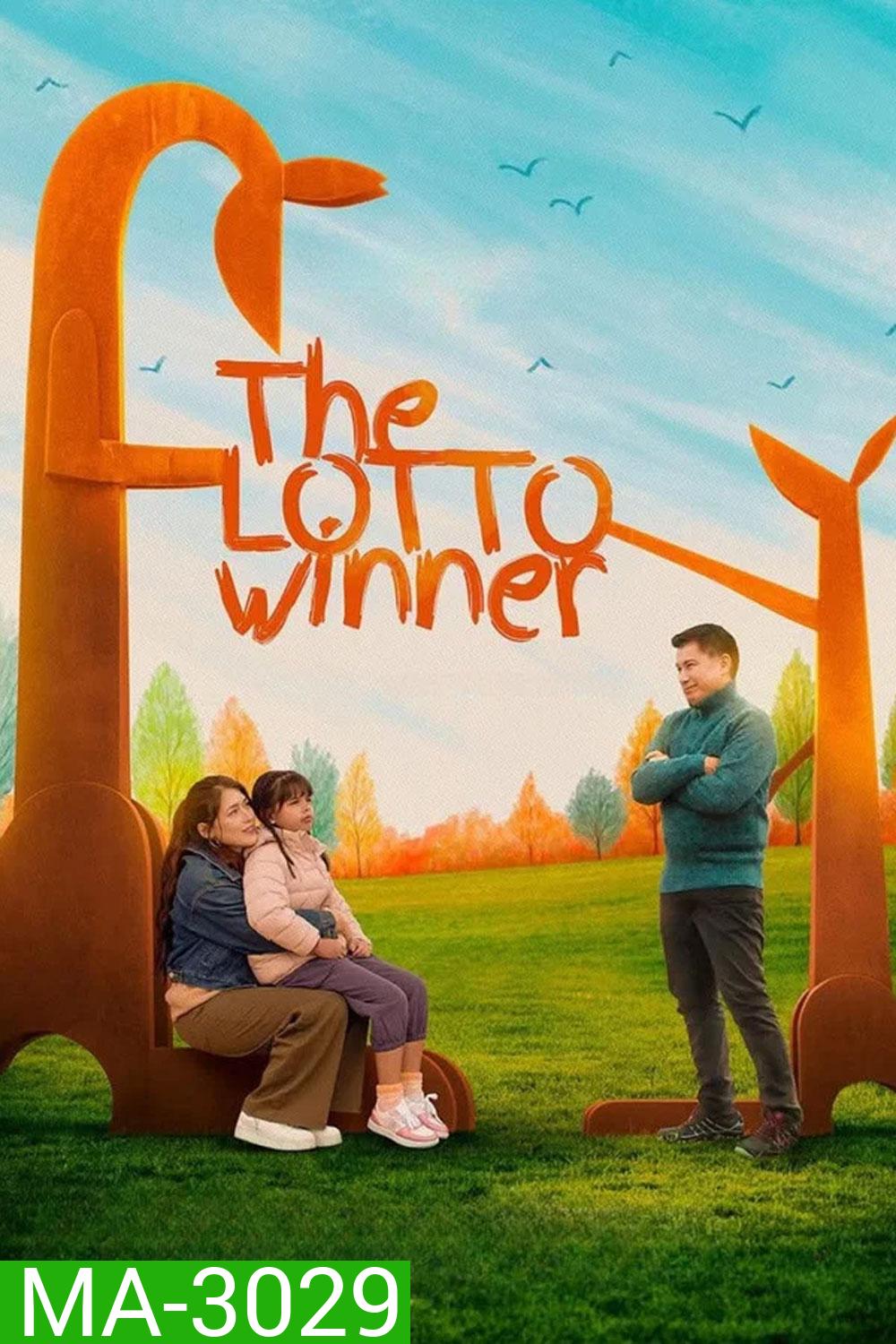 The Lotto Winner (2026) เดอะ ล็อตโต้ วินเนอร์