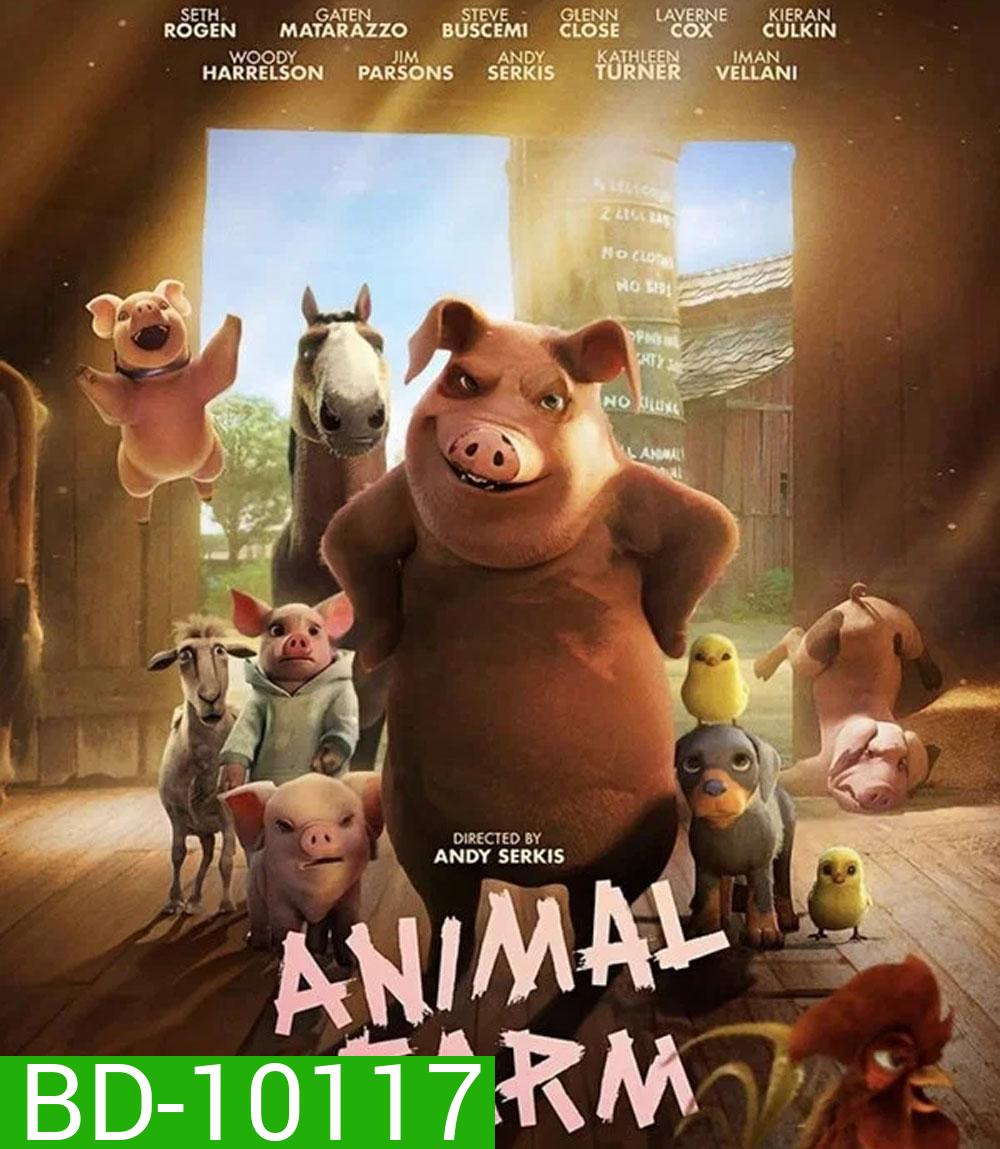 Animal Farm (2025)