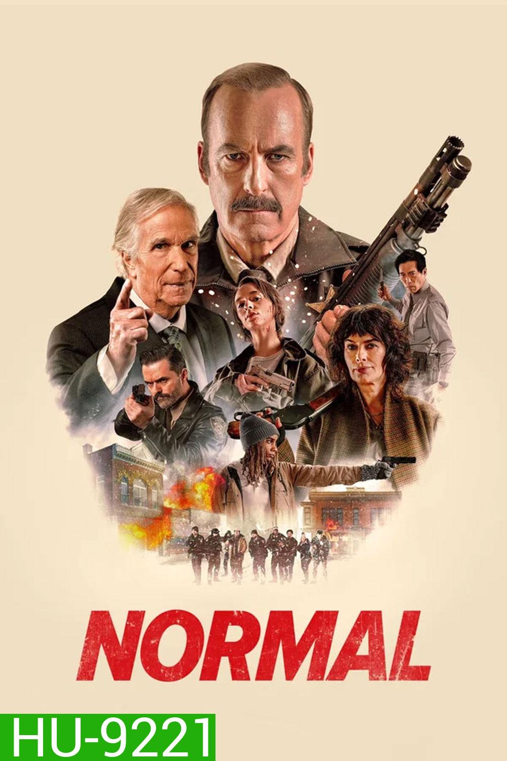 Normal (2025) เมืองธรรมดานรกเรียกพ่อ