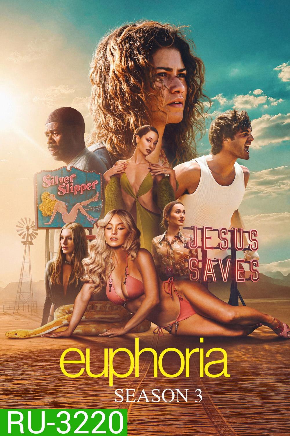 Euphoria Season 3 (2026) ยูโฟเรีย ซีซั่น 3 (8 ตอนจบ)