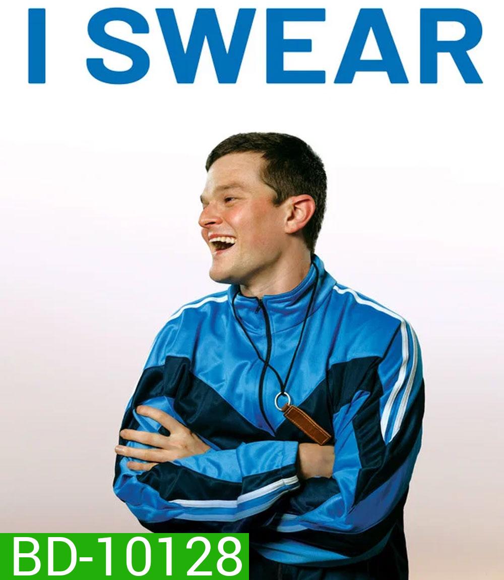 I Swear (2025)