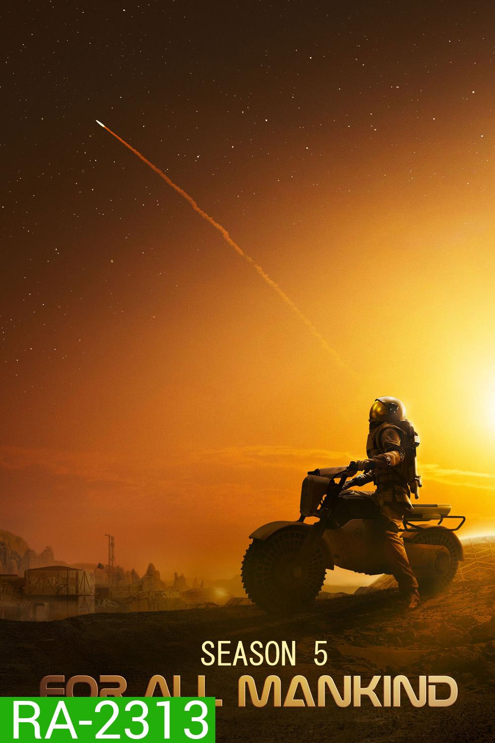 For All Mankind Season 5 (2026) 10 ตอนจบ