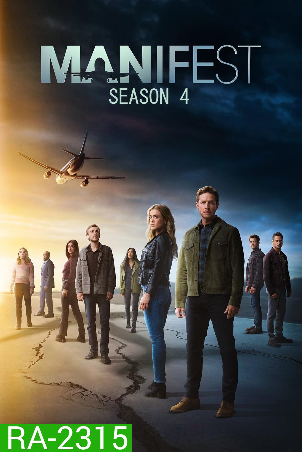 Manifest Season 4 [2023] เที่ยวบินพิศวง ปี 4 (20 ตอนจบ)