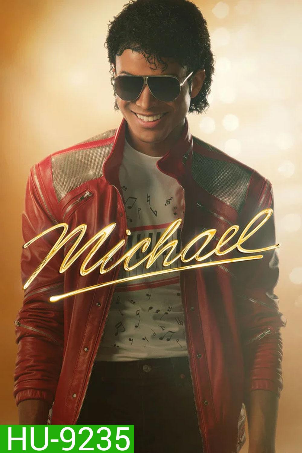 Michael (2026) ไมเคิล