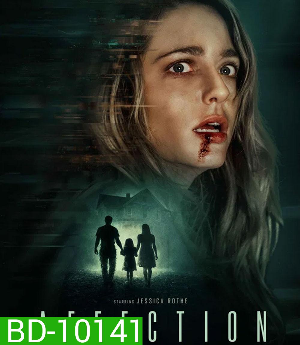 Affection (2026)