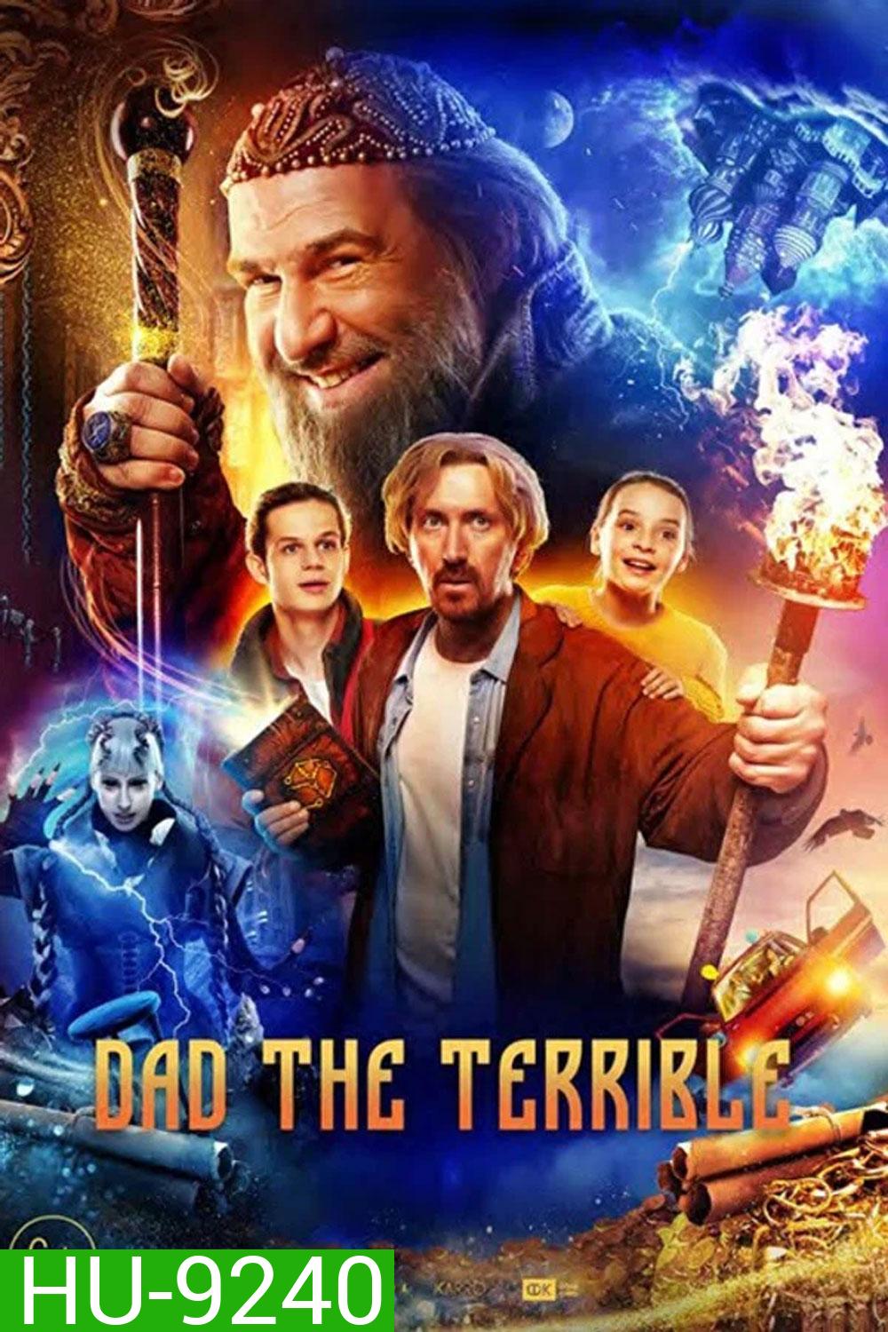 Dad the Terrible (2022)