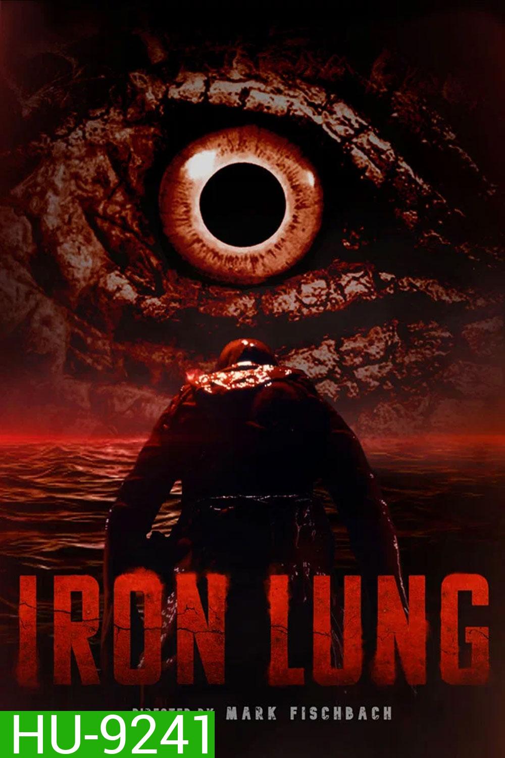 Iron Lung (2026) ไอร์ออน ลังก์