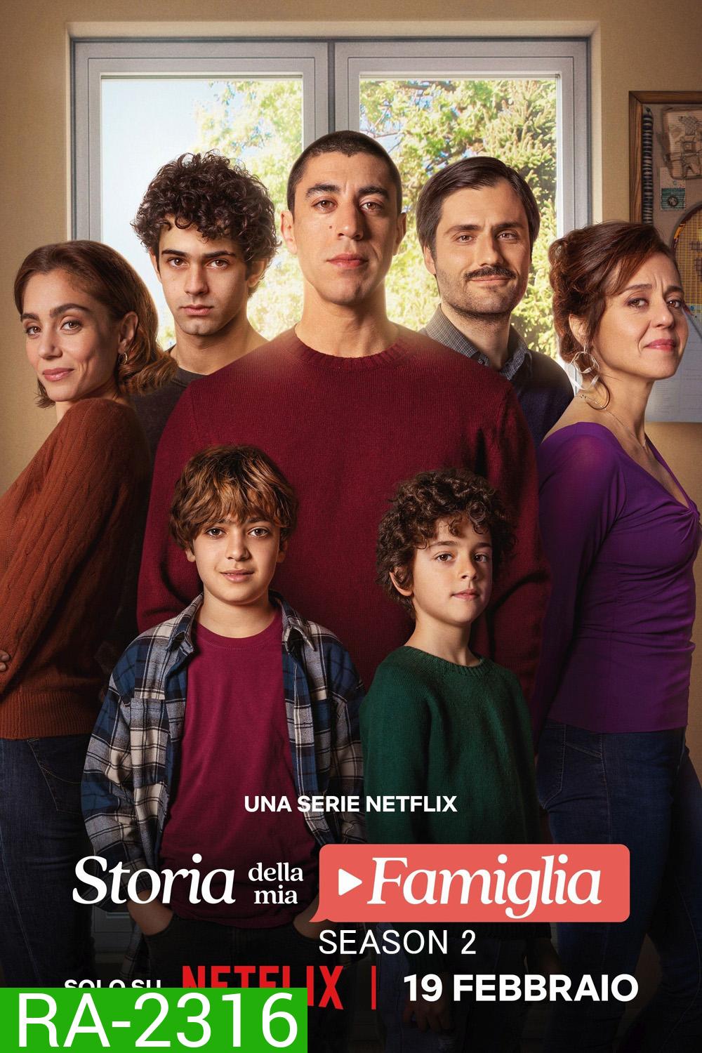 My Family Season 2 (2026) เรื่องเล่าบ้านเรา ซีซั่น 2 (6 ตอนจบ)