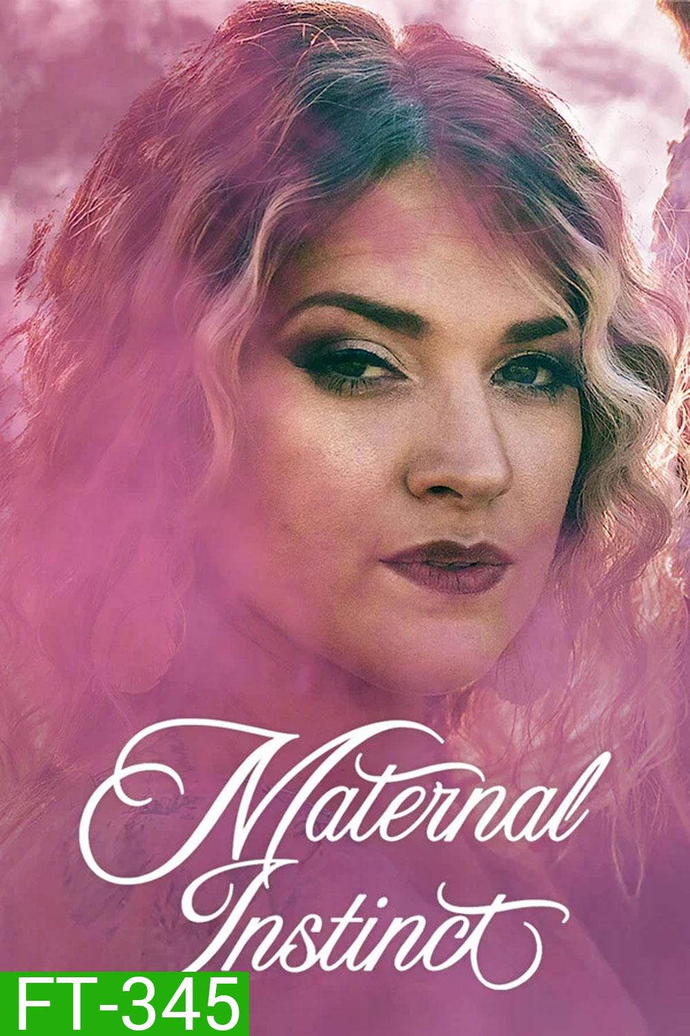 Maternal Instinct Taylor Parker (2026) สัญชาตญาณของแม่ ปริศนาคดีเทย์เลอร์ พาร์เกอร์