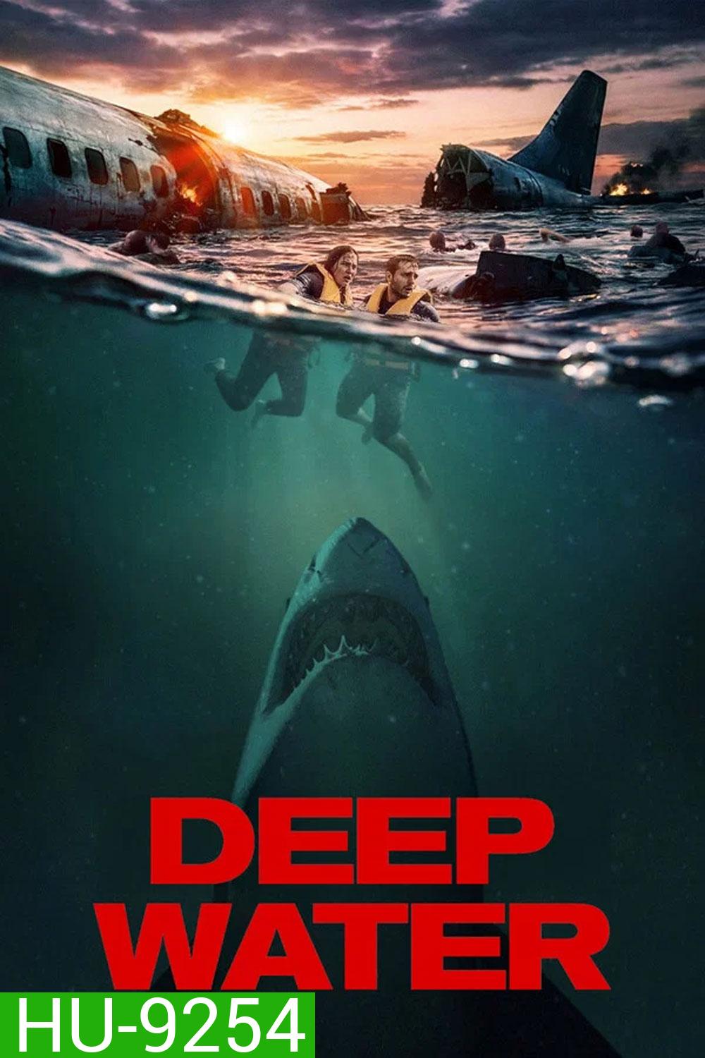 Deep Water (2026)
