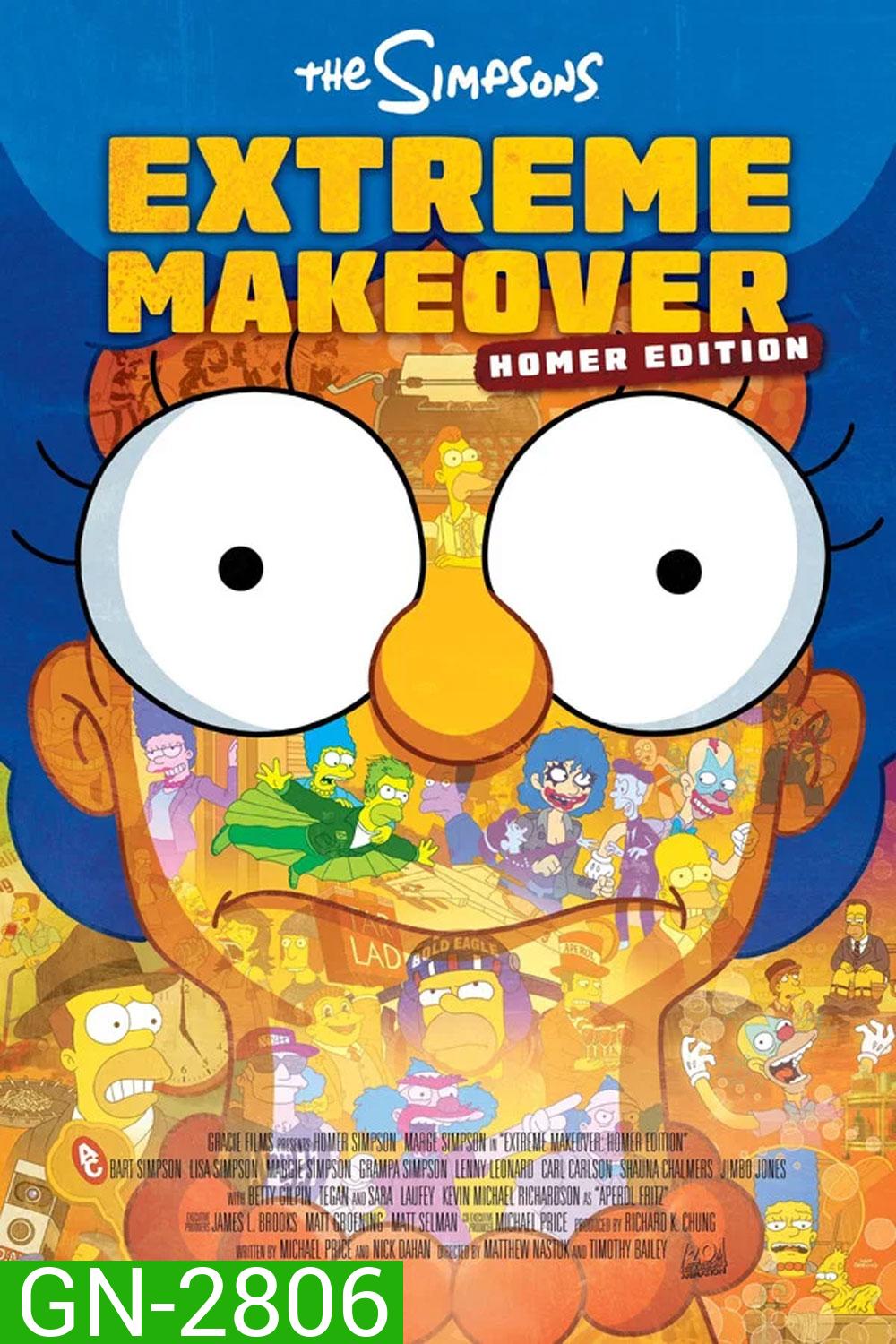 The Simpsons Extreme Makeover Homer Edition (2026)