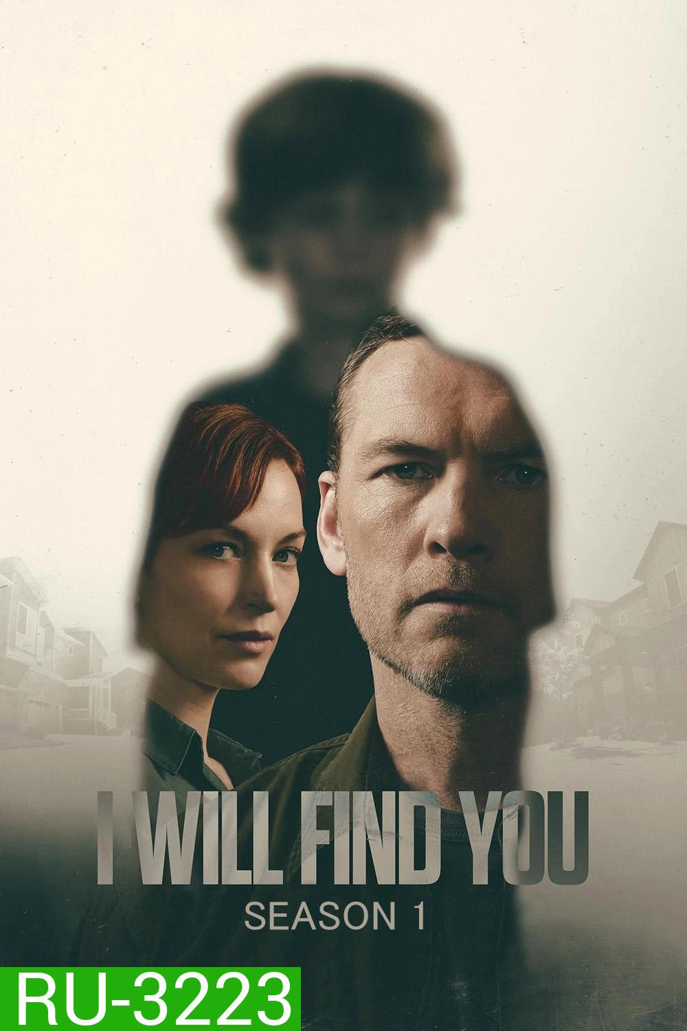 I Will Find You (2026) แล้วเราจะพบกัน (8 ตอนจบ)