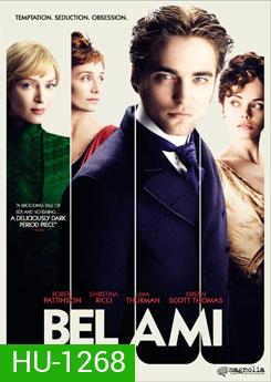 Bel Ami เบลอามี่ ผู้ชายไม่ขายรัก