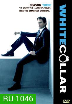 White Collar Season 3
