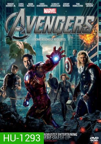 Marvel's The Avengers (2012) ดิ อเวนเจอร์ส