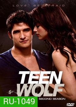 Teen Wolf Season 2