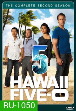 Hawaii Five-O Season 2