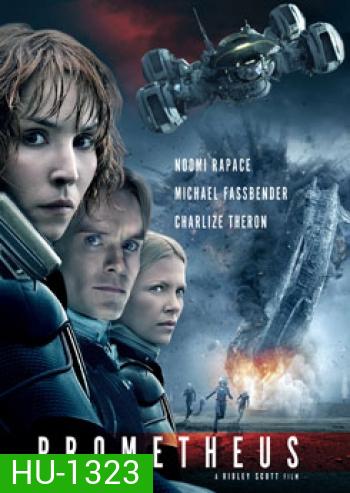 Prometheus โพรมีธีอุส
