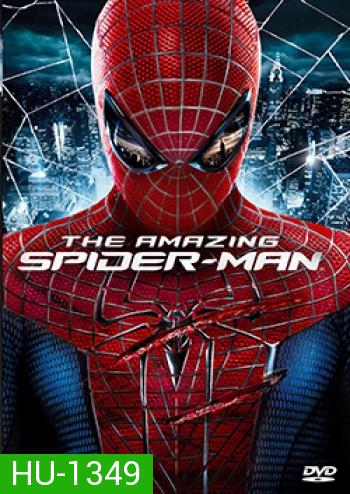 The Amazing Spider-Man ดิ อะเมซิ่ง สไปเดอร์แมน