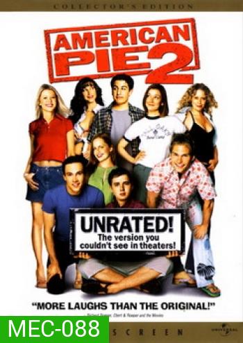 American Pie 2 อเมริกัน พาย 2 จุ๊จุ๊จุ๊... แอ้มสาวให้ได้ ก่อนเปิดเทอม