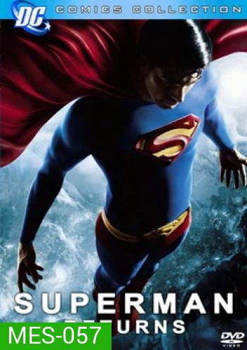 SUPERMAN RETURNS ซุปเปอร์แมน รีเทิร์นส 2006