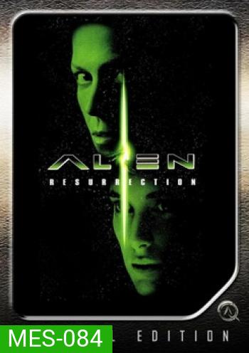 Alien Resurrection เอเลี่ยน 4 ฝูงมฤตยูเกิดใหม่