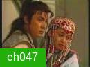 แค้นดาบสุริยันจันทรา
