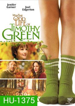 The Odd Life of Timothy Green มหัศจรรย์รัก เด็กชายจากสวรรค์