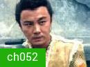 Journey to the West (1996) ไซอิ๋ว ภาค 1 (จางเว่ยเจี้ยน) ศึกเทพอสูรสะท้านฟ้า ภาค 1