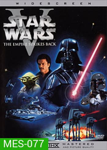 Star Wars Episode V The Empire Strikes Back