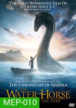 The Water Horse : Legend of the Deep อภินิหารตำนานเจ้าสมุทร