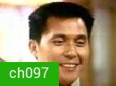 จอมมารขมังเวทย์