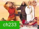 Journey to the West II ไซอิ๋ว ภาค 2