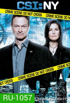 CSI New York Season 8 ไขคดีปริศนา นิวยอร์ค ปี 8