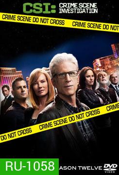 CSI Las Vegas Season 12 ไขคดีปริศนาเวกัส ปี 12