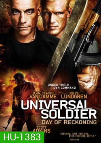 Universal Soldier : Day Of Reckoning 2 คนไม่ใช่คน 4 สงครามวันดับแค้น