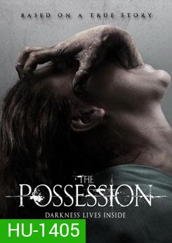 The Possession มันอยู่ในร่างคน