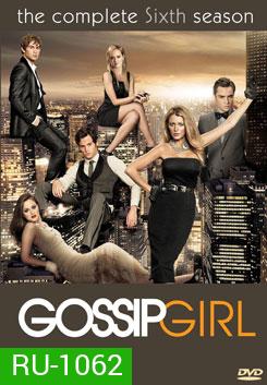 Gossip Girl Season 6 (Ep.1-6/10)