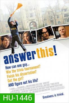 Answer This! เนิร์ดซ่าส์ตอบปัญหาป่วน