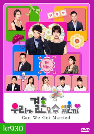 Can We Get Married? (2012) ลุ้นรักวันวิวาห์