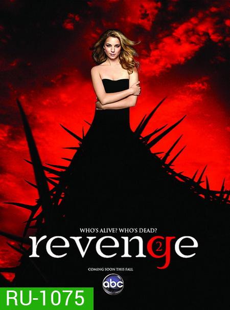 Revenge Season 2