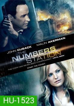 The Numbers Station (2013) รหัสลับดับหัวจารชน
