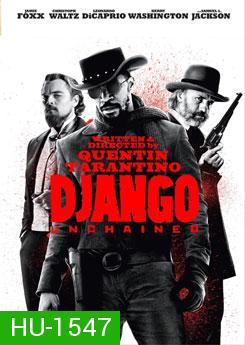 Django Unchained จังโก้ โคตรคนแดนเถื่อน
